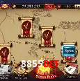 Flash Promotion 8855BET